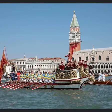 The B Collection - San Marco Riva Schiavoni * Wenecja